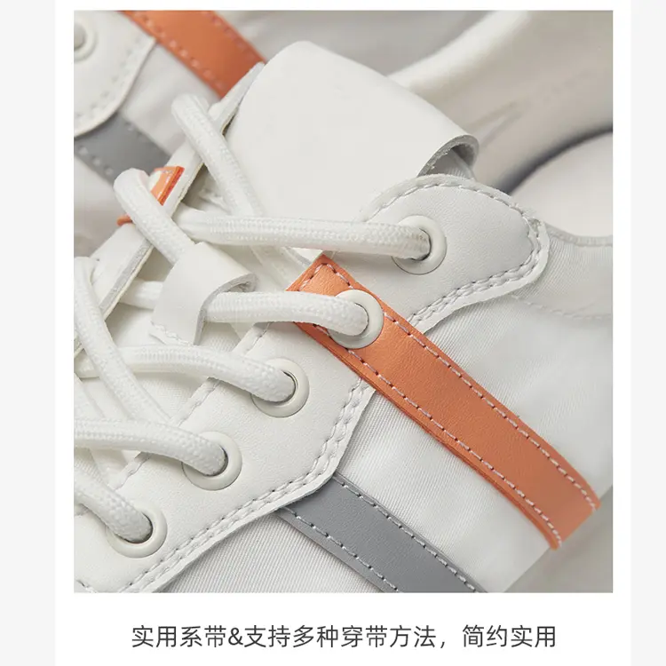 China Maker Beat Quality Outdoor Young Trendy Style Women Footwear Fashion Men's Casual Shoes Comfortable